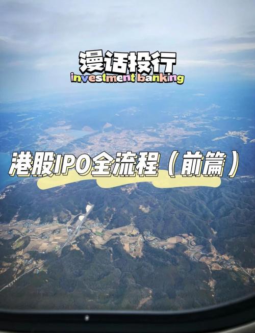 香港加密货币投资公司Animoca计划“很快”上市