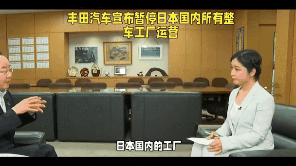 消息称日产将暂停日本部分工厂运营