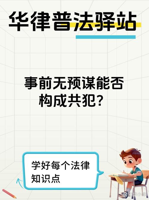 法治课|争议中的“行人安全距离”于法无据,考量“注意义务”才更合理