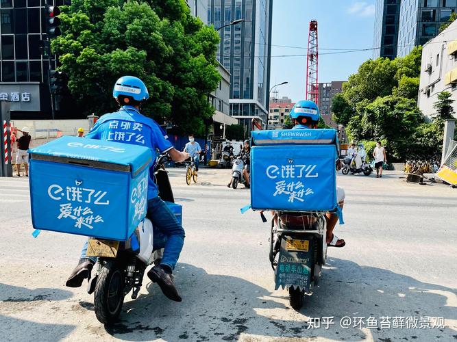 京东、美团、饿了么等外卖平台被约谈