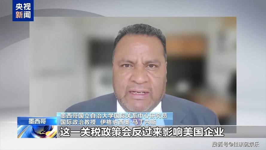 中国巴西民间推动建立经第三方验证的“森林友好型”牛肉供应链